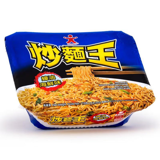 公仔碗麵 (沙爹牛肉味) 120G