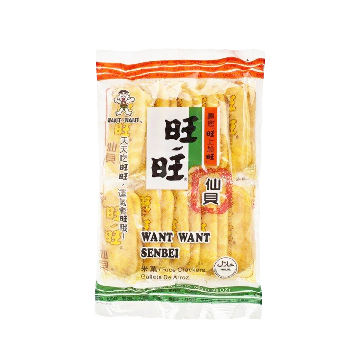 EDO東洋魚仔餅-紫菜33g