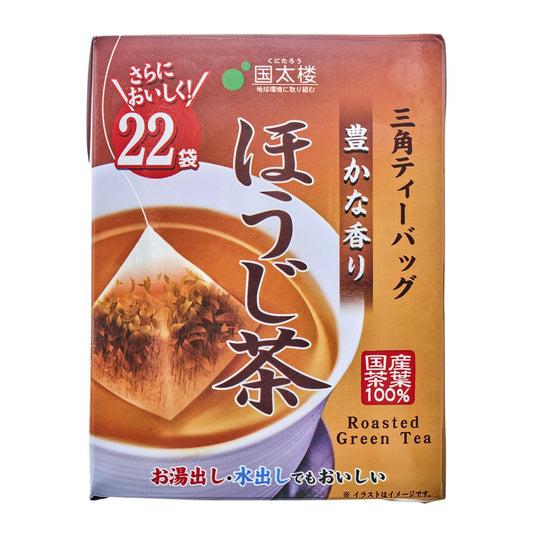 Kunitaro Hojicha Roasted Green Tea Pyramid Tea Bags 22pcs