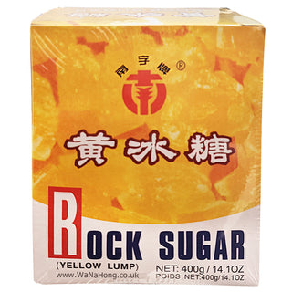 NS South Word Brand Yellow Lump Sugar (Pieces) 400g