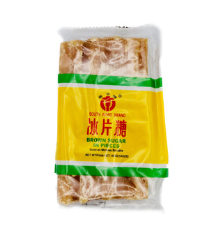 NS South Word Brand Brown Sugar 400g