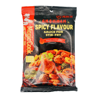 HaiDiLao Spicy Hot Sauce 220g