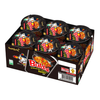 Samyang Hot Chicken Flavour Cup Ramen 70G (Pack of 6)