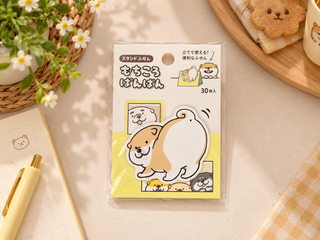Cute Chubby Shiba Dog Stand-Up Sticky Note Marker