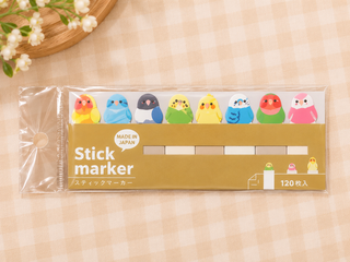 Cute Colourful Bird Sticky Note Page Markers