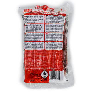 Wing Wing Pork Sausage 375g
