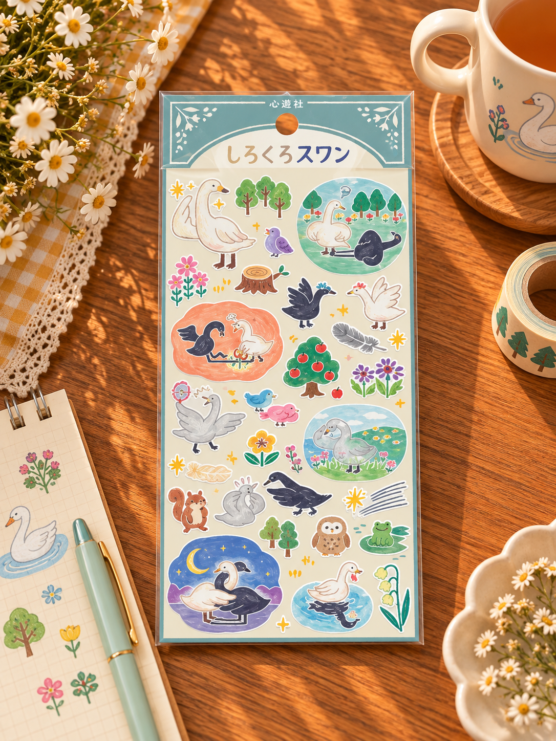 Charming Swan & Woodland Friends Decorative Sticker Sheet