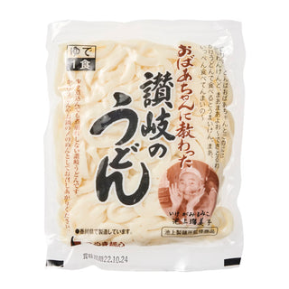 SANUKI MENSHIN Pre-Cooked Sanuki Udon 180g