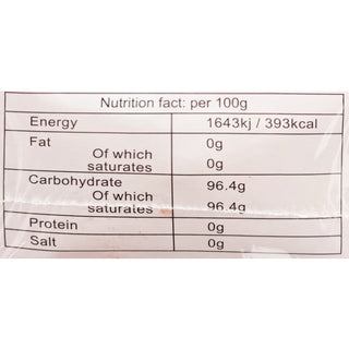 NS South Word Brand Yellow Lump Sugar (Pieces) 400g