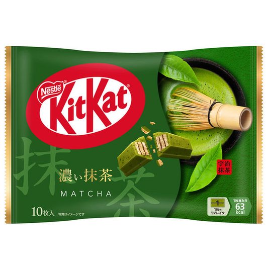 Nestle Matcha KitKat 124g