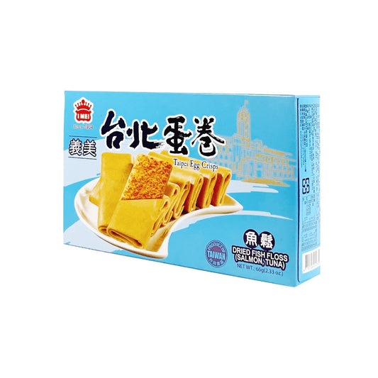 Taipei Egg Crisps (Dried Fish Floss)