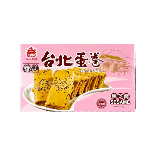 Taipei Egg crisps (Sesame)