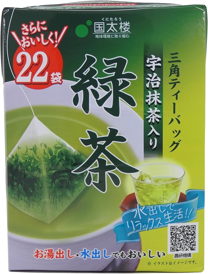 Kunitaro Green Tea with Uji Matcha Pyramid Tea Bags 22pcs