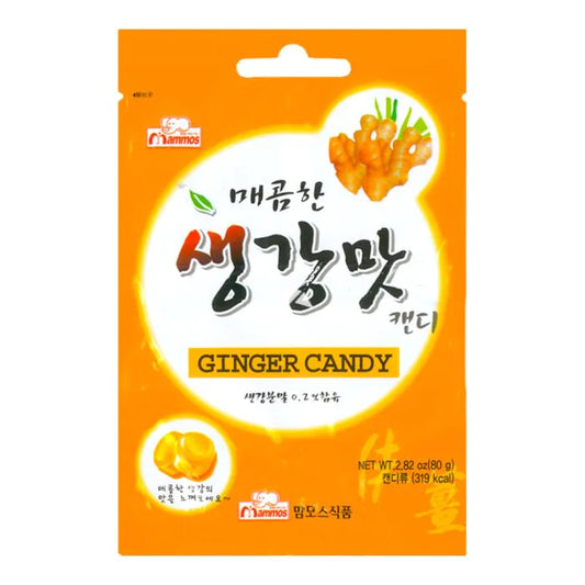 Mammos Ginger Candy 80g