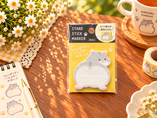 Cute Chubby Grey Hamster Stand-Up Sticky Note Marker