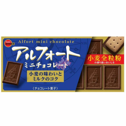Bourbon Alfort Mini Chocolate Biscuit (Japan) 55g
