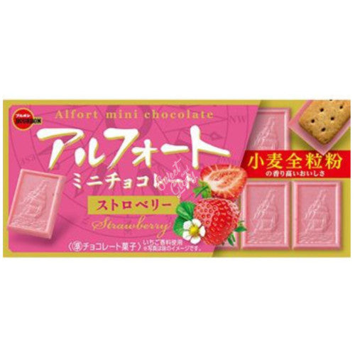 Bourbon Alfort Mini Strawberry Biscuit (Japan) 55g