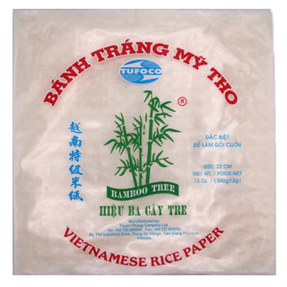 Bamboo Tree Rice Paper 22cm (Square)