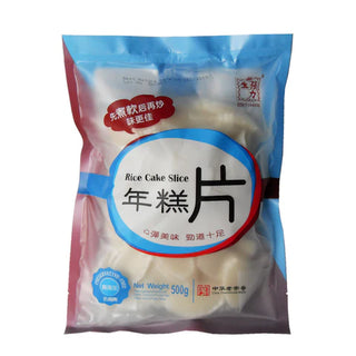 CLS Rice Cake (Slices) 500g bag