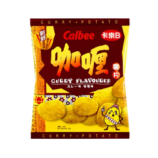 Calbee Potato Crisps - Curry 55g bag