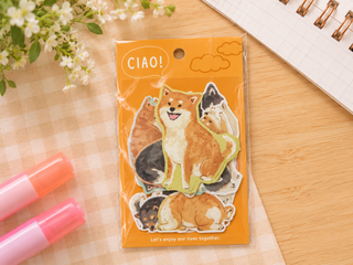 Cute Watercolour Shiba Dog Flake Stickers