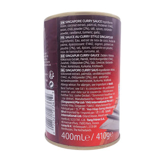 DLIST YEOS HOT CURRY SAUCE 400ml