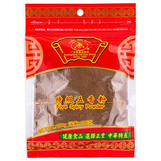 DS FIVE SPICE POWDER 227G