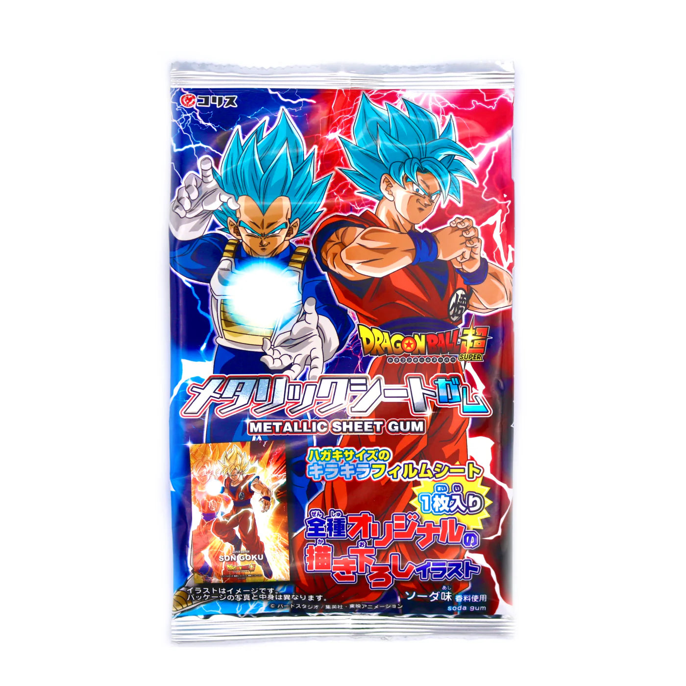 Koris Dragon Ball Super Metallic Sheet Chewing Gum 3g