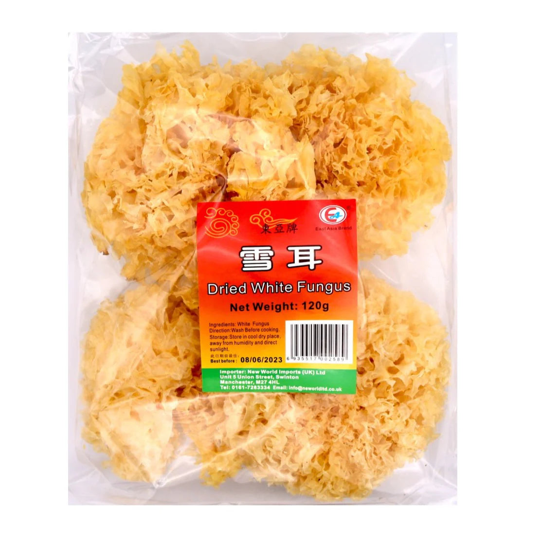 East Asia Brand Dried White Fungus  120g