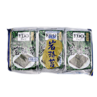 EDO High Quality Stone Seaweed 15g