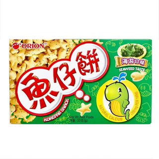 EDO Orion - Seaweed 33g