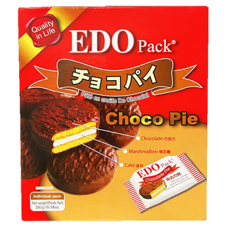 EDO Chocolate Pie 300g