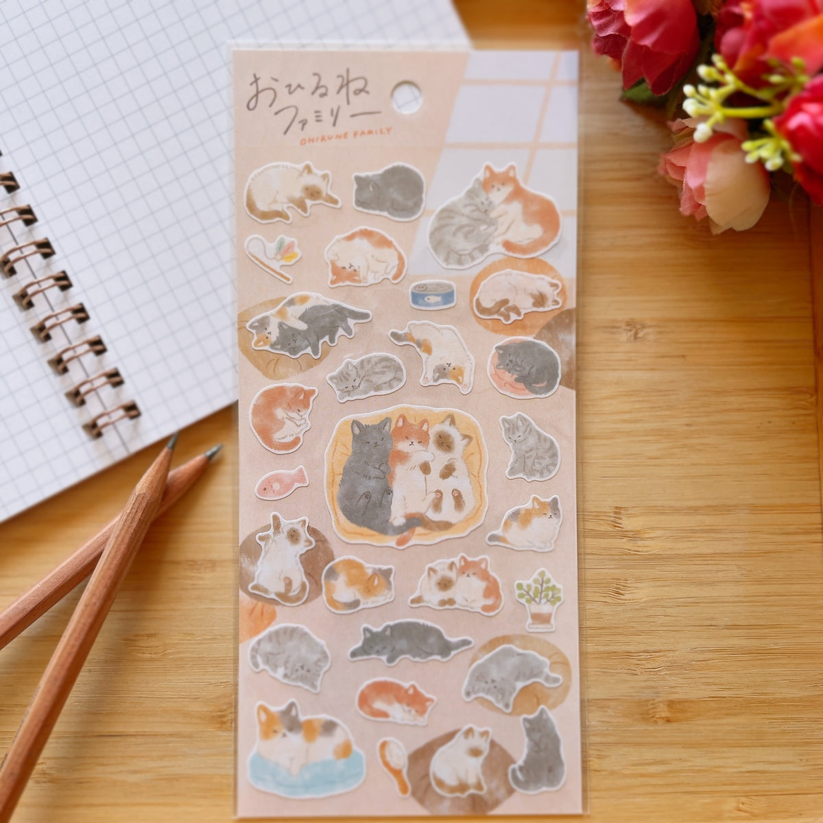 Ohirune Family Sticker