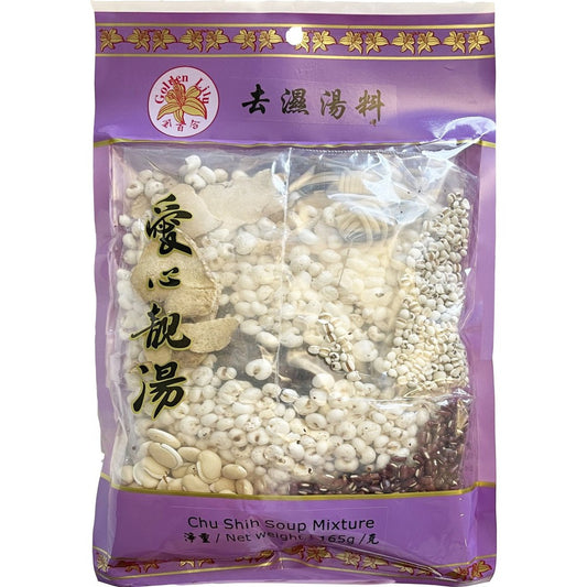 GL Assorted Soup Mix (Chu Shi) 165g