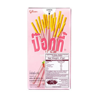 Glico Pocky Stick - Strawberry 45g