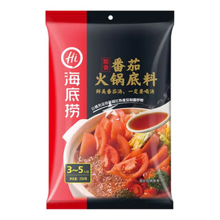 HDL Hotpot Base - Tomato 200g