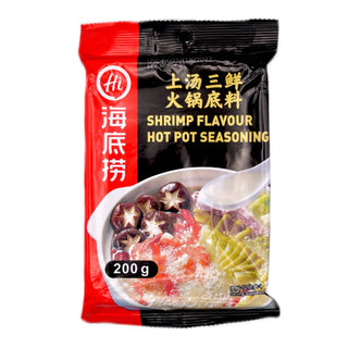 HDL Hotpot Base - Shrimp Soup 200g