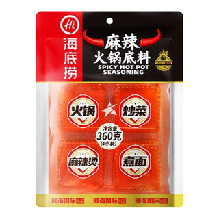 HDL Hot Pot Seasoning-Spicy (4pcs) 360g
