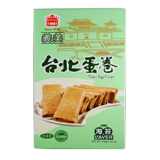 Taipei Egg crisps (Laver)