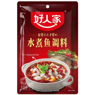HRJ - SEASONING FOR BOILED FISH 198g