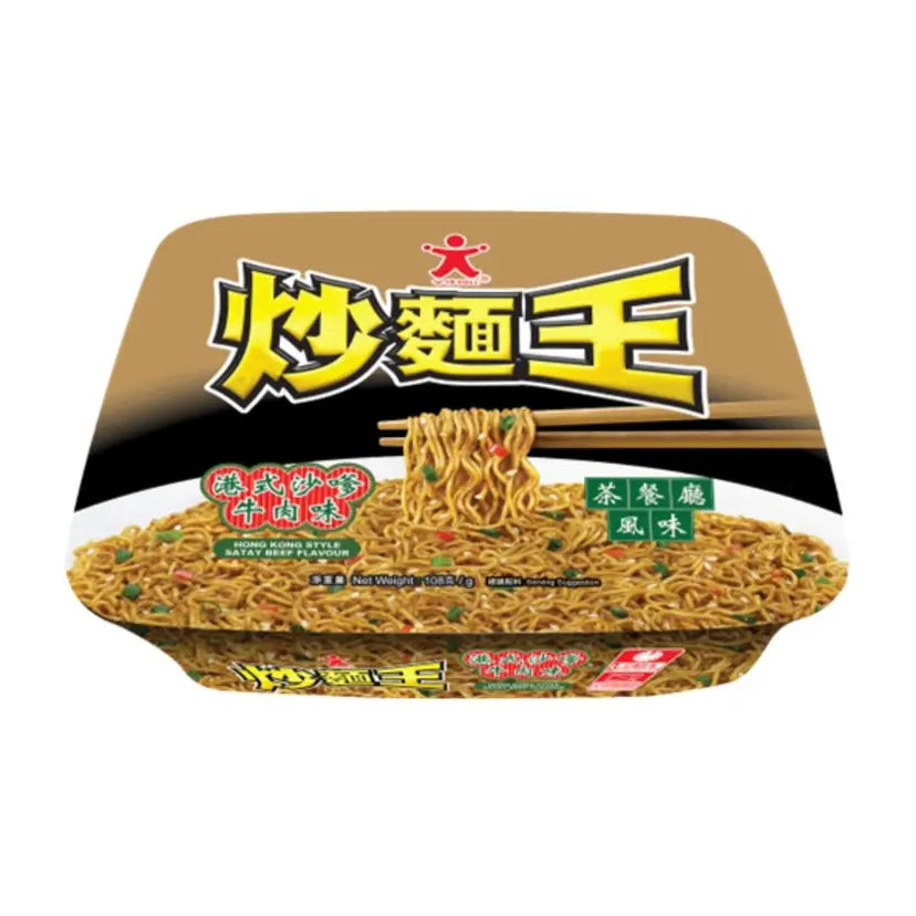 Doll Fried Stir Noodle Bowl (Satay Flavour) 108G