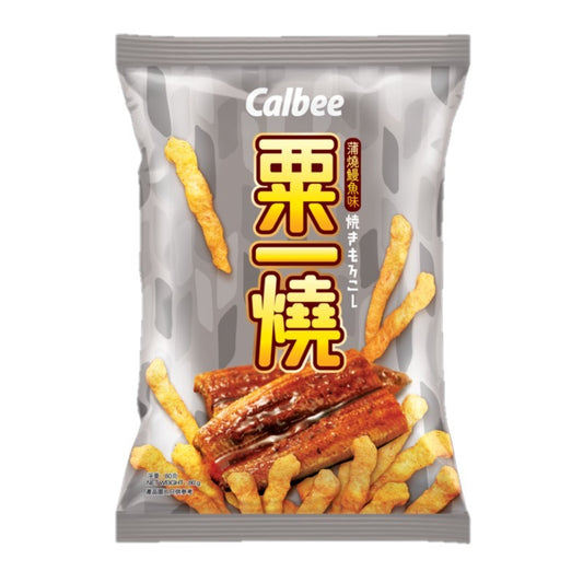 Calbee Grill-A-Corn (Grilled Eel Flavoured)
