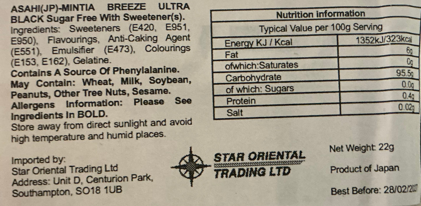 ASAHI (JP)-MINTIA BREEZE ULTRA BLACK Sugar free with Sweetener