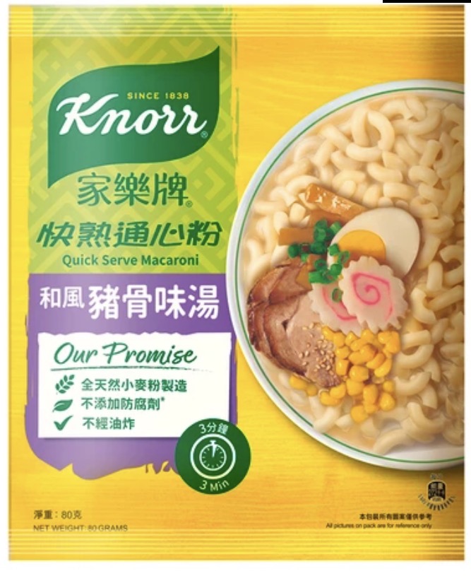 N0252 Knor Elbow Macaroni （Tonkotsu Style） 80g 家樂牌快然通心粉和風豬骨味