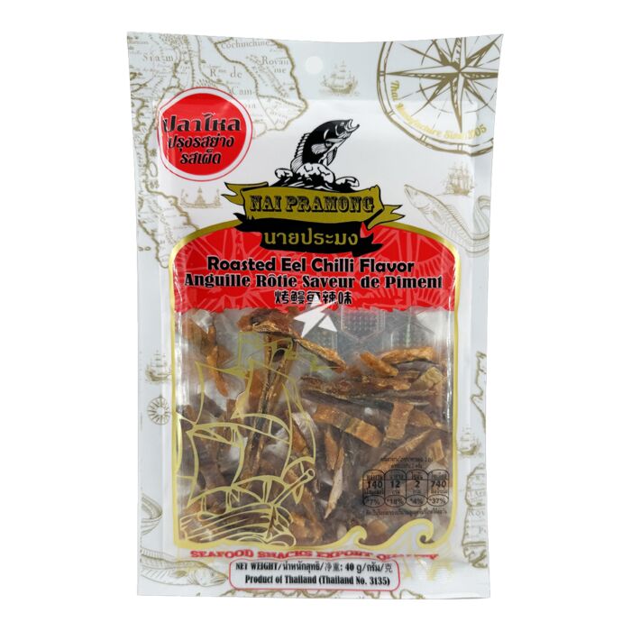 roasted eel chilli flavour