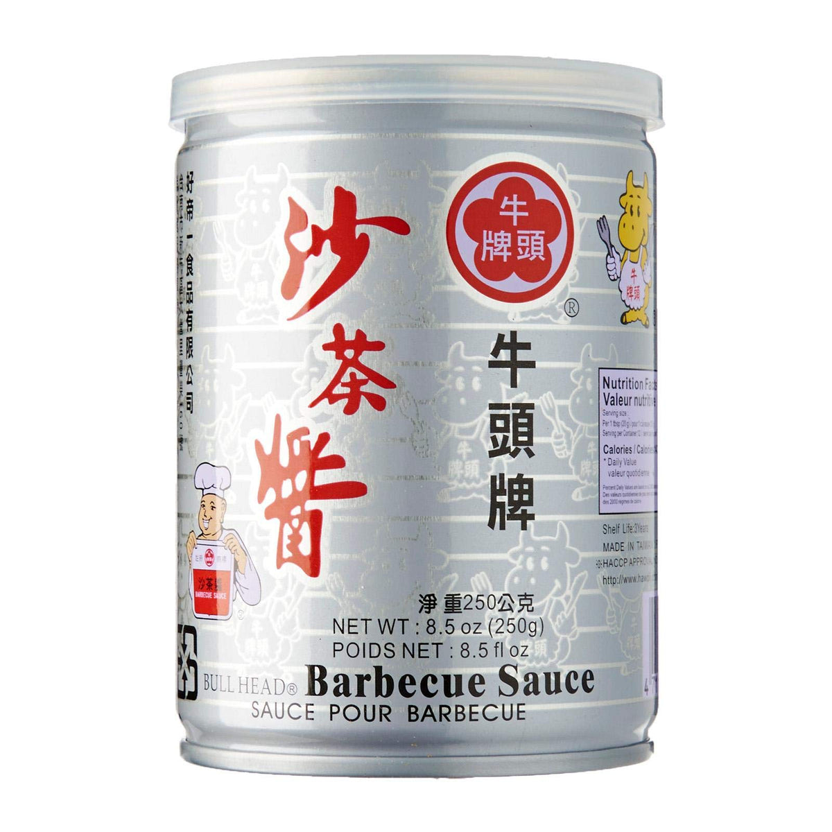 Bull head barbecue sauce