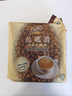 Malaysia Ipoh White coffee 3 in 1