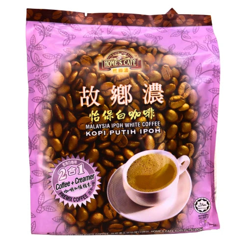 Malaysia Ipoh White Coffee 2 in 1