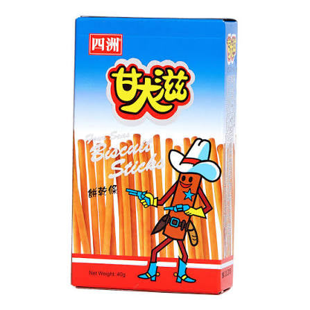 FS Biscuit Stick 四洲甘大滋40g