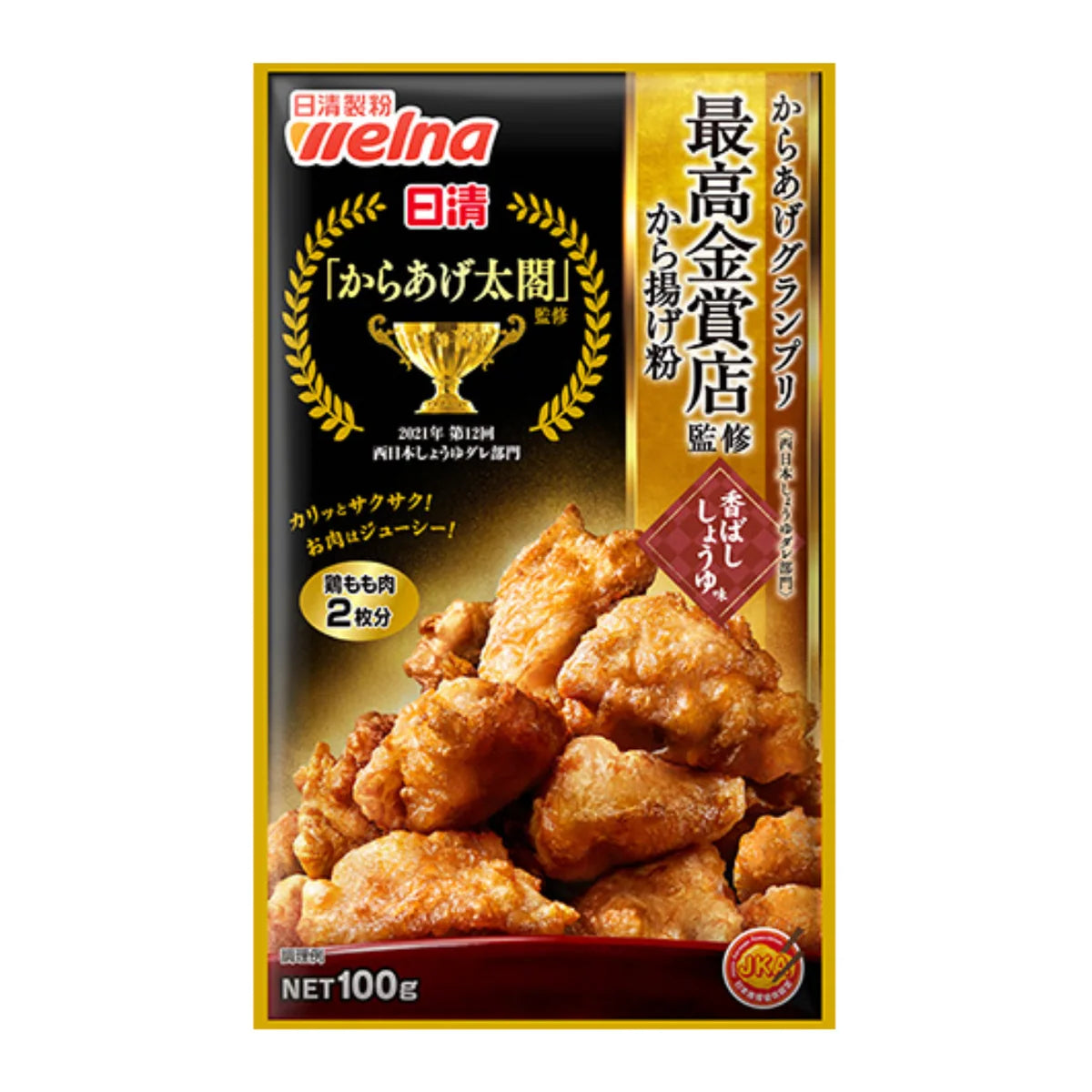 Nishin Welna Karaage Mix (Say Sauce Flavor) 100g